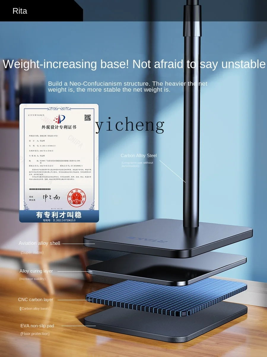 바닥에 놓고 사용할 수 있는 태블릿 컴퓨터 거치대, 눕 - Tablets 리뷰 및 가격